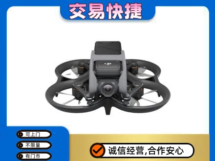 重庆市垫江回收无人机