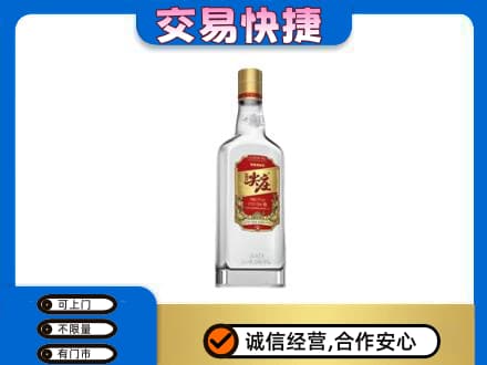 重庆市垫江高价回收尖庄